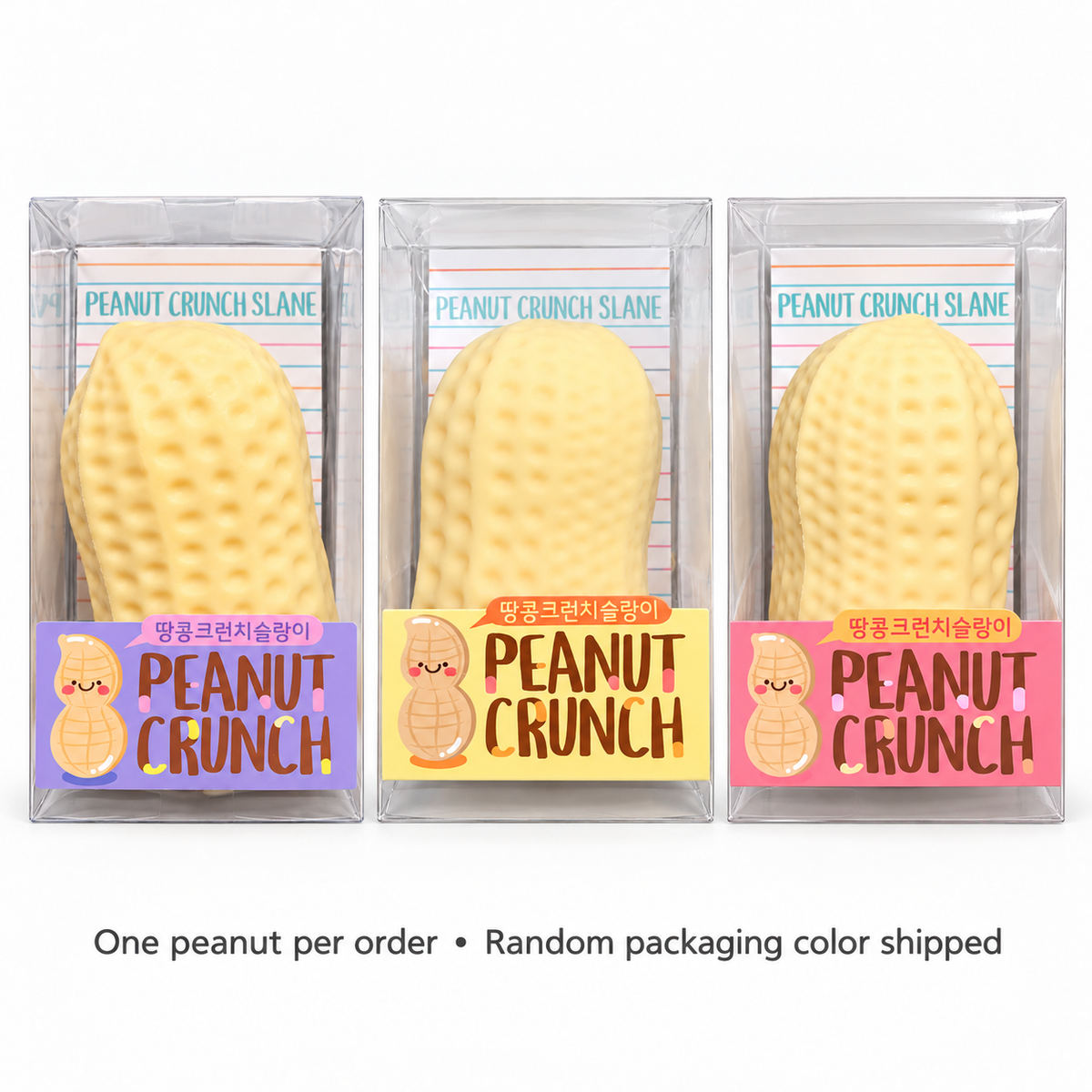 Peanut Crunch Squishy