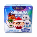 The Elf on the Shelf Smushmas Minis Mystery Squishy
